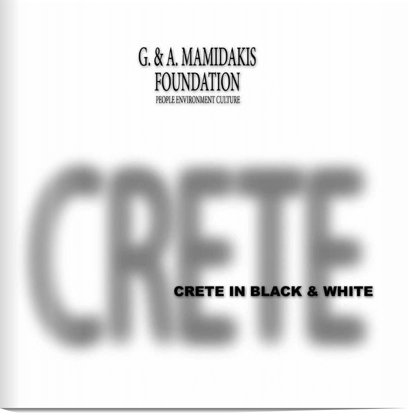 crete in black white