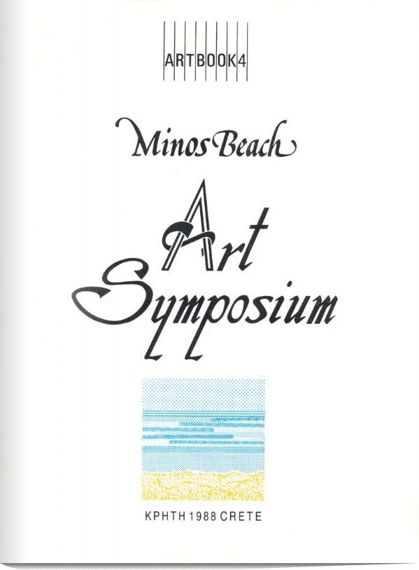 minos beach art symposium 1988