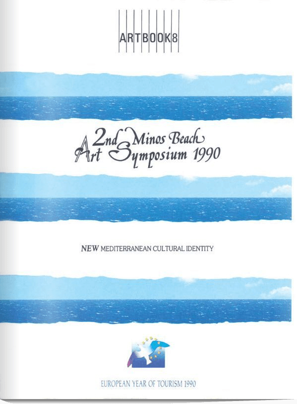 minos beach art symposium 1990